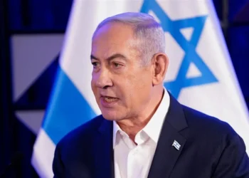 Netanyahu