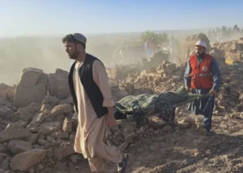 Cutremur în Afganistan