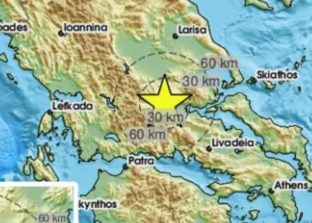 Grecia: Cutremur de 4 grade Richter la vest de Lamia