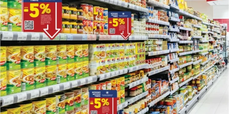 Grecia: Toate schimbările care vor apărea în supermarketuri – Produsele cu preț redus