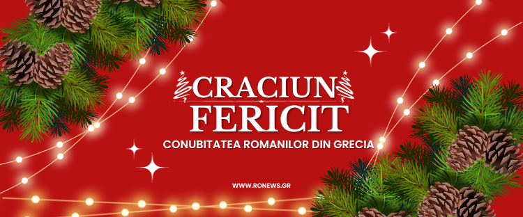 Magia Crăciunului în Inima Comunității Românești din Grecia
