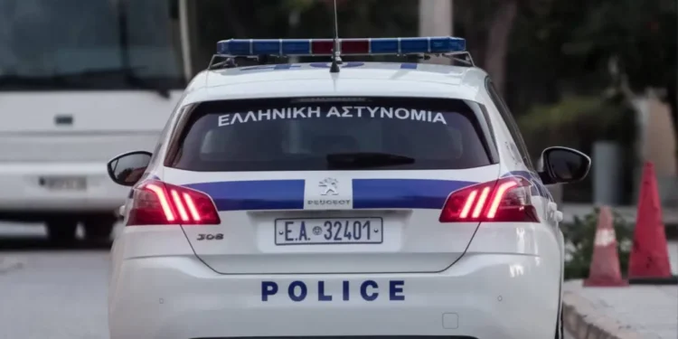 Dispariția minorilor