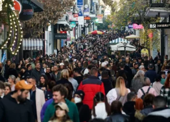 magazinele de Revelion