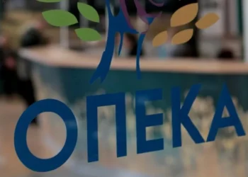 A21: Când se închide platforma de depunere a cererilor – Ce trebuie să știe beneficiarii