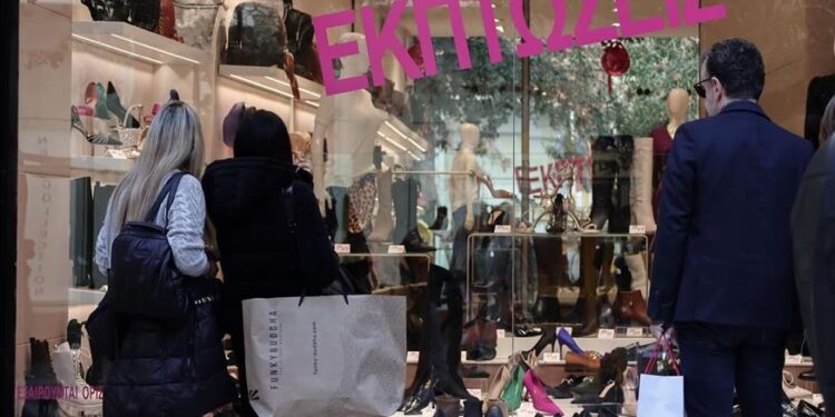 Grecia: Magazinele sunt deschise mâine duminică – Ce se aplică supermarketurilor