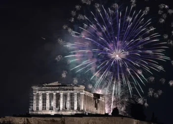 Comunitatea Românilor din Grecia