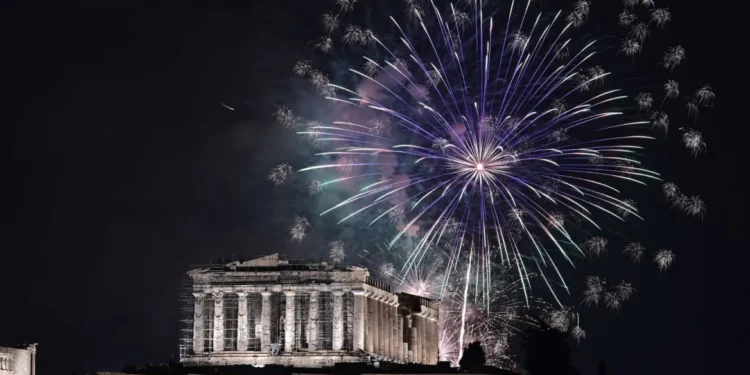 Comunitatea Românilor din Grecia