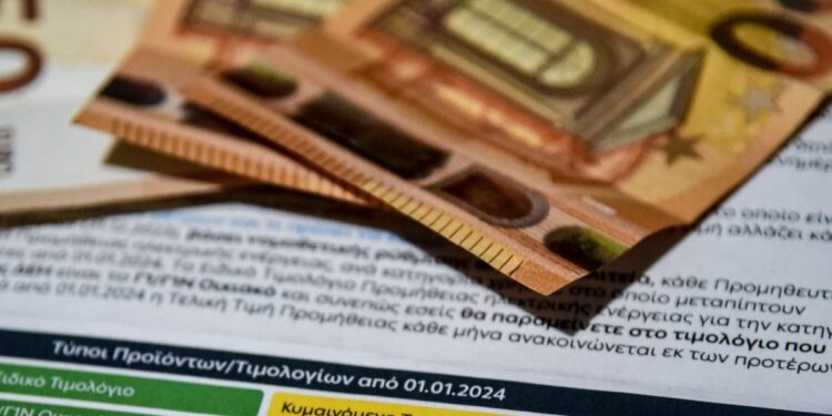 Prețurile energiei electrice