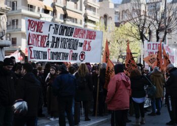 Miting la Propylaea