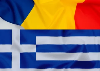 Unitate și Respect Mutual