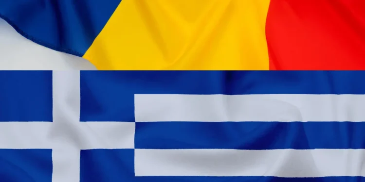 Unitate și Respect Mutual