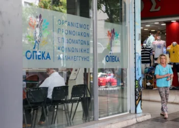 OPEKA