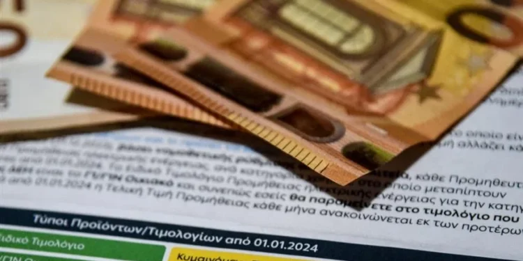 Facturile de energie electrică