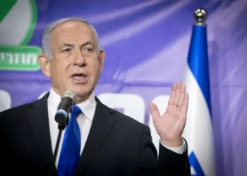 Netanyahu