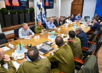 Consiliul de Securitate al Israelului în Deliberare