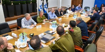 Consiliul de Securitate al Israelului în Deliberare