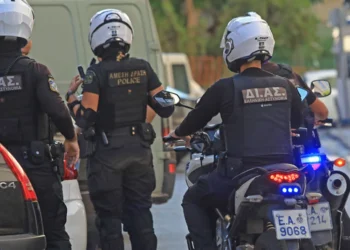 Cele Mai Periculoase Zone din Atena