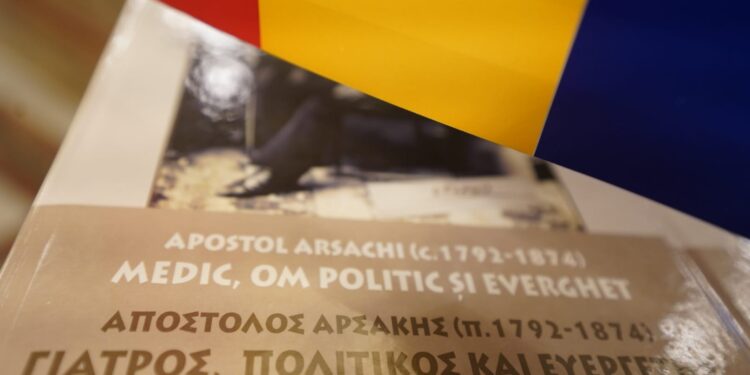 Lansare de Excepție la Palatul Parlamentului: „Apostol Arsachi” – O Ediție Bilingvă Care Celebrează Istoria și Cultura Româno-Elenă