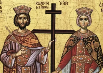 Sfântul Constantin și Elena