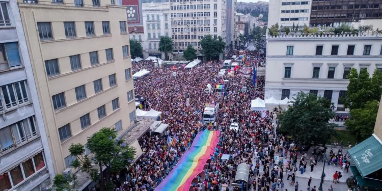 Athens Pride 2024