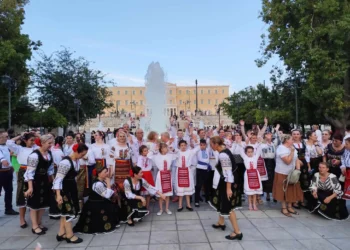 Aprecierea Participării la Ziua Universală a Iei: Un Eveniment de Succes (Foto)