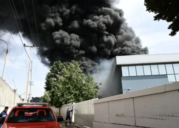 ncendiu la o fabrică din Kifisia