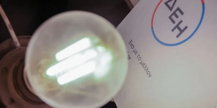 tarife majorate la electricitate