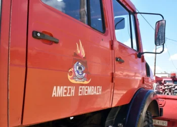 Incendiu în Argolida