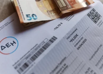 Scumpirile la Energie Electrică