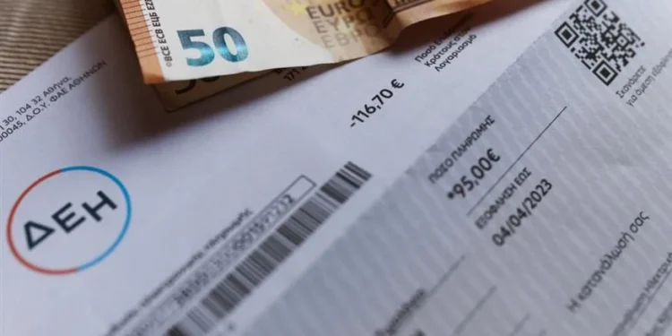Scumpirile la Energie Electrică