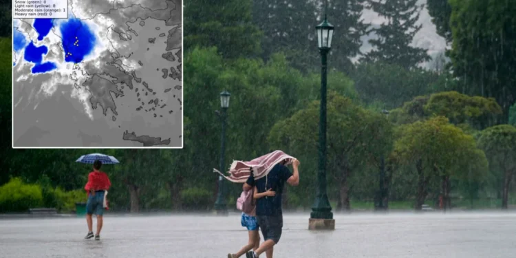 Buletin de urgență