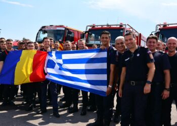 Misiune Îndeplinită