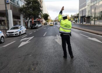 Restricții de Circulație