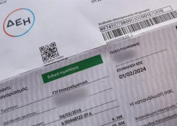 Energia electrică mai ieftină în noiembrie