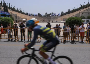 Turul ciclistic al Atenei