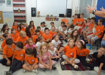 Ziua Internațională a Educației sărbătorită la Școala de Limba Română Dacia din Atena prin activități educative și culturale