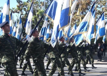 La Mulți Ani, Grecia! Omagiu din Inima Comunității Românilor