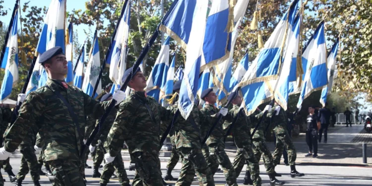 La Mulți Ani, Grecia! Omagiu din Inima Comunității Românilor