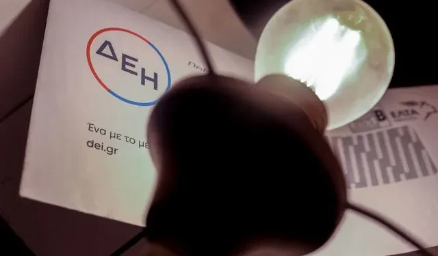 Subvenții pentru energia electrică