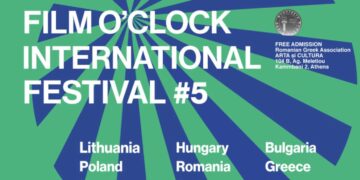 Festivalul Internațional de Film