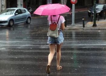Avertizare meteo de la EMY