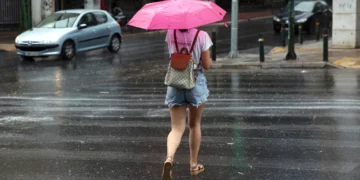 Avertizare meteo de la EMY