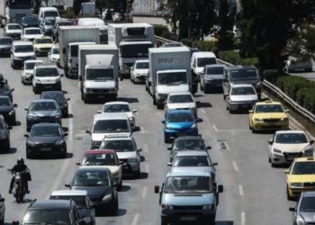 trafic Atena 9 iunie 2025