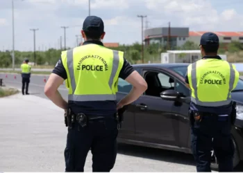 Google Maps actualizare