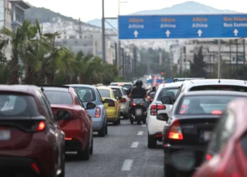 Grecia a pus astăzi în aplicare noul Cod Rutier