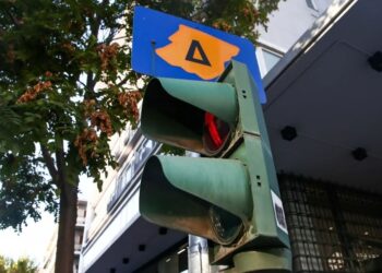 Restricțiile de circulație din Atena revin de luni
