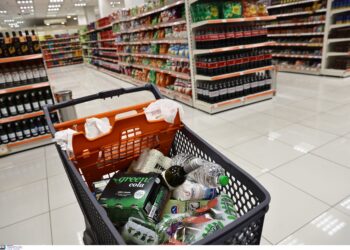 Supermarketurile din Grecia reduc prețurile